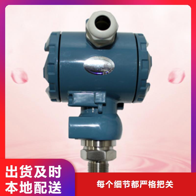 HS1043-G3生产厂家有样品用心制作