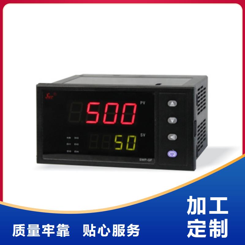 价格合理的PDS863WH-1CS13A1DN-P-32SS1ED/G61生产厂家本地生产厂家