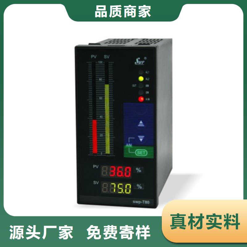 规格齐全的SWP-ASR403-1-1/PID供货商当地供应商