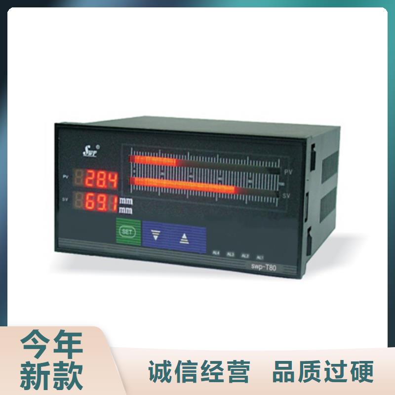 PDS484H-1DS64BC-AA03-A1DN/G61厂家售后服务热线出厂价