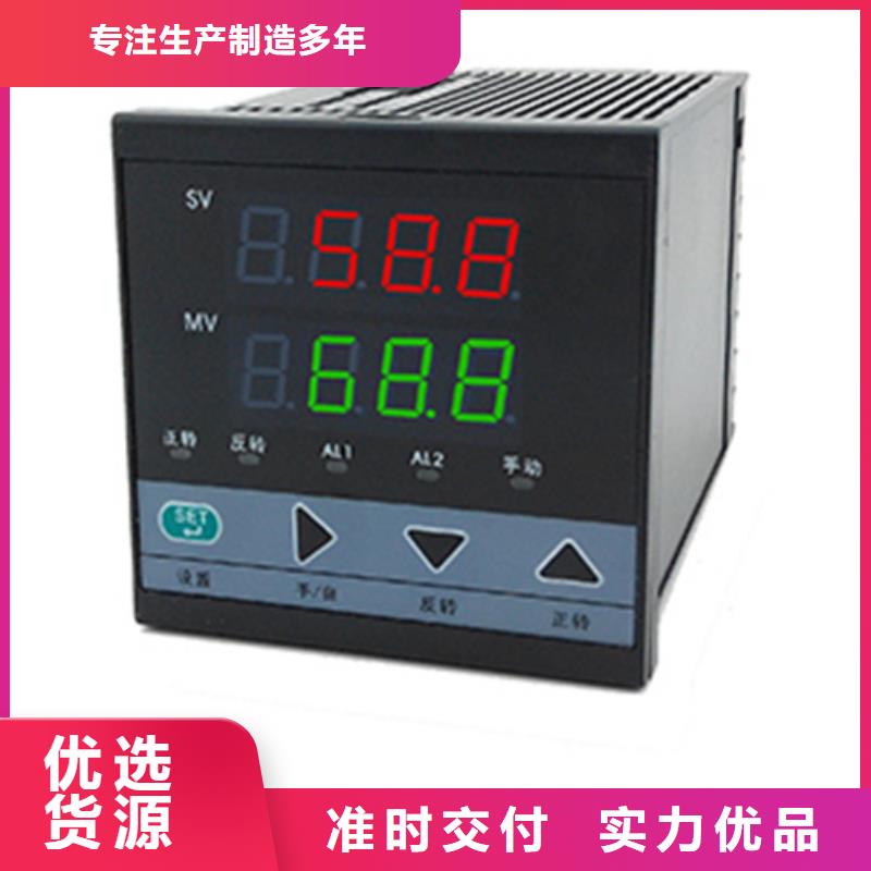 SWP-ASR216-3-1厂家技术先进