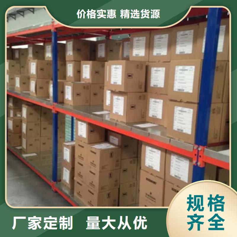 专业销售SU-C12-36V-优质多年行业经验