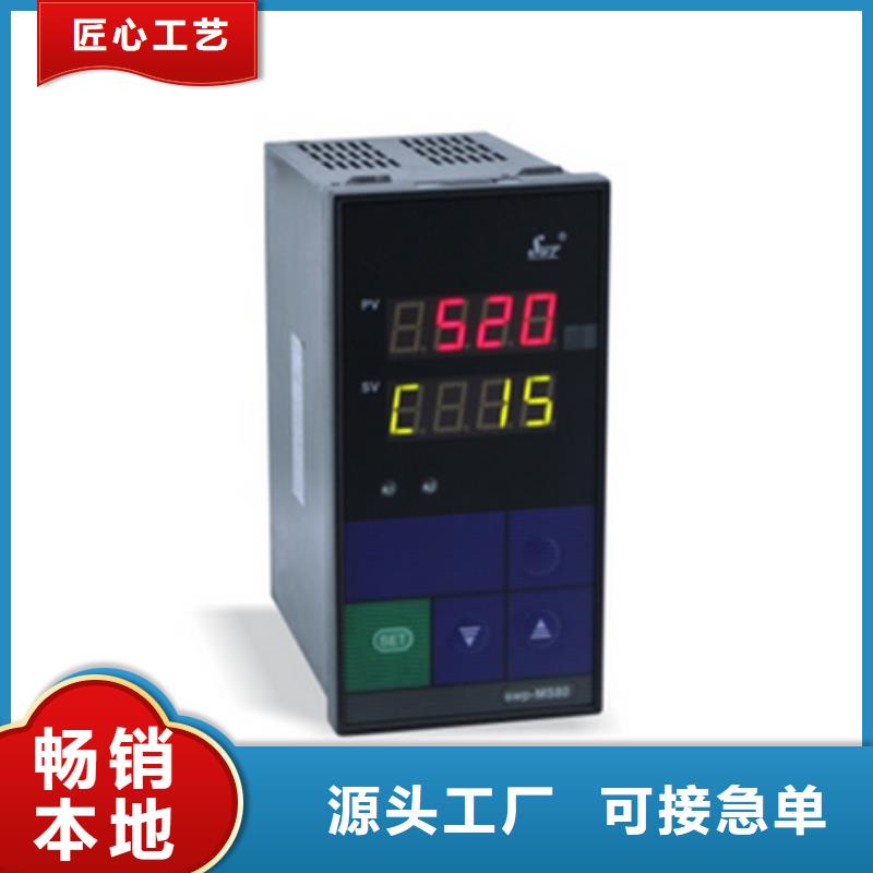 XG/UQZ高品质同城公司