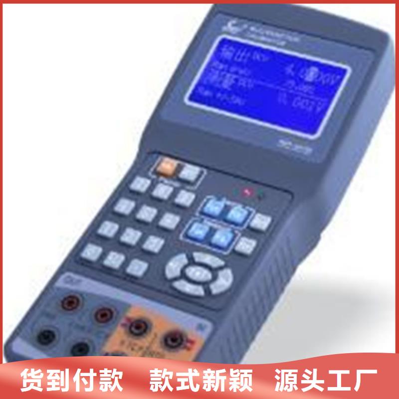 热电偶_压力仪表厂家工厂价格优质原料