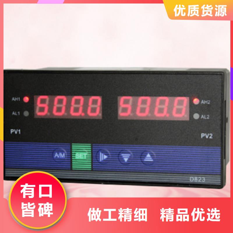 选择正规EJA510A-ECS4N-09DN厂家精心选材