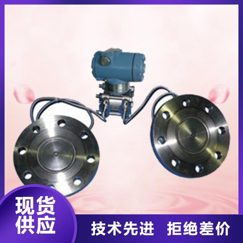 PDS873GH-1FA1DE-P-05AB-22TS1-BBA/G61常年供货按需设计