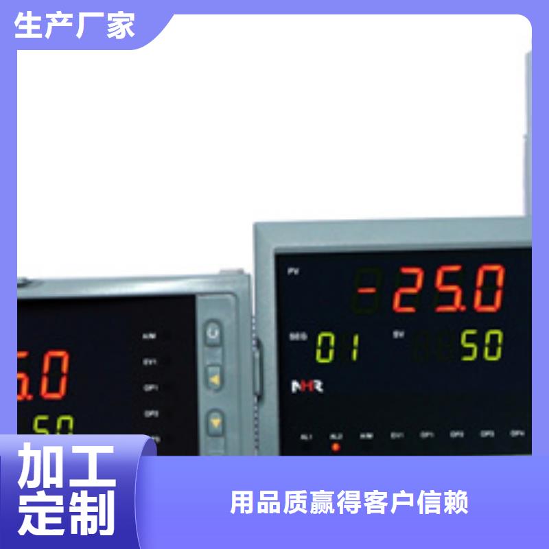 EJA440A-EDS5A-22DN/NS1价格_EJA440A-EDS5A-22DN/NS1品质不将就
