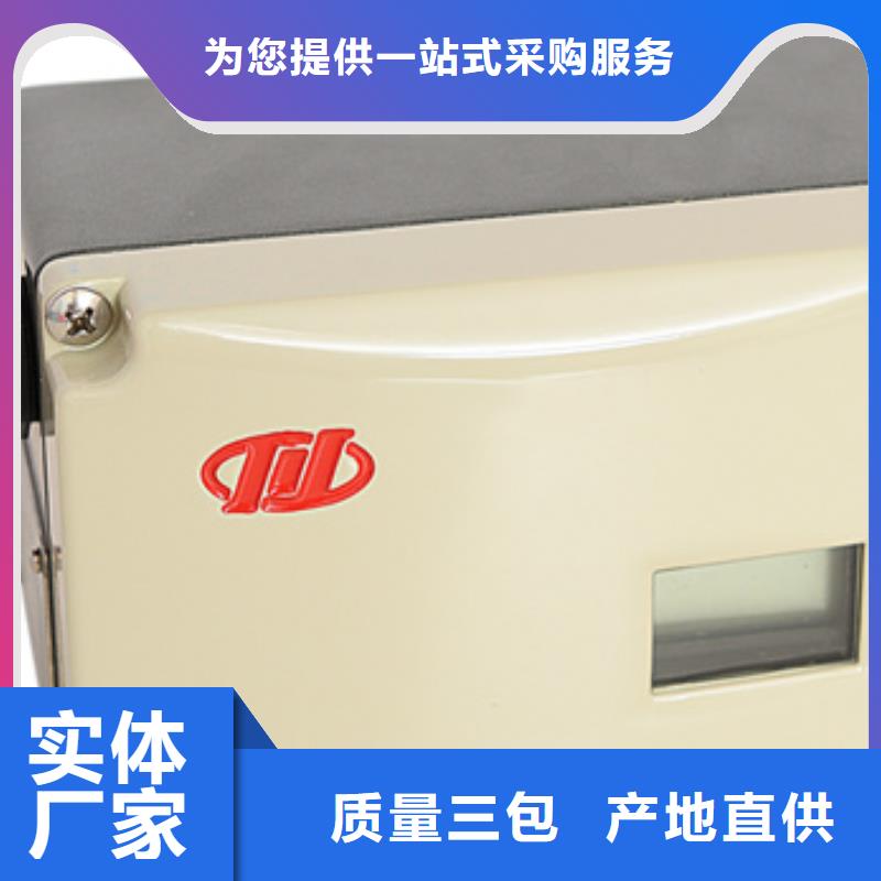 专注制造HC3001-AS-CG厂家多种款式可随心选择