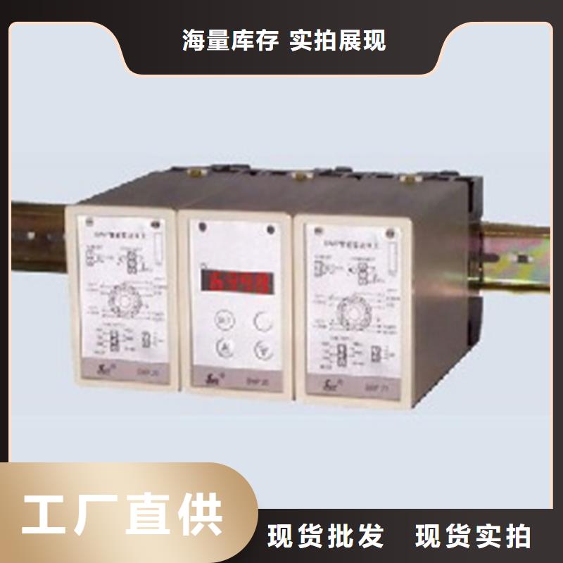 热电偶压力变送器厂家选择我们选择放心同城货源
