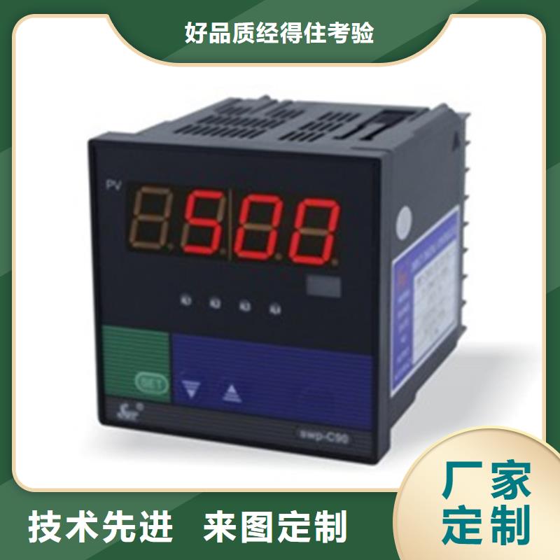 NHR-5400C-02-0/X/X/X/X-A供应厂家匠心工艺