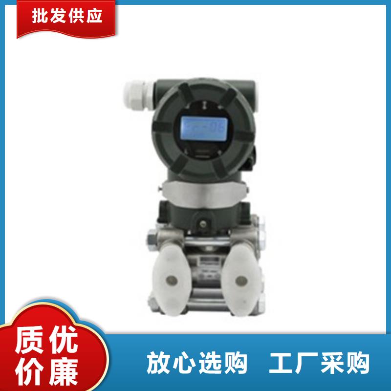 WS15624总部满足客户所需