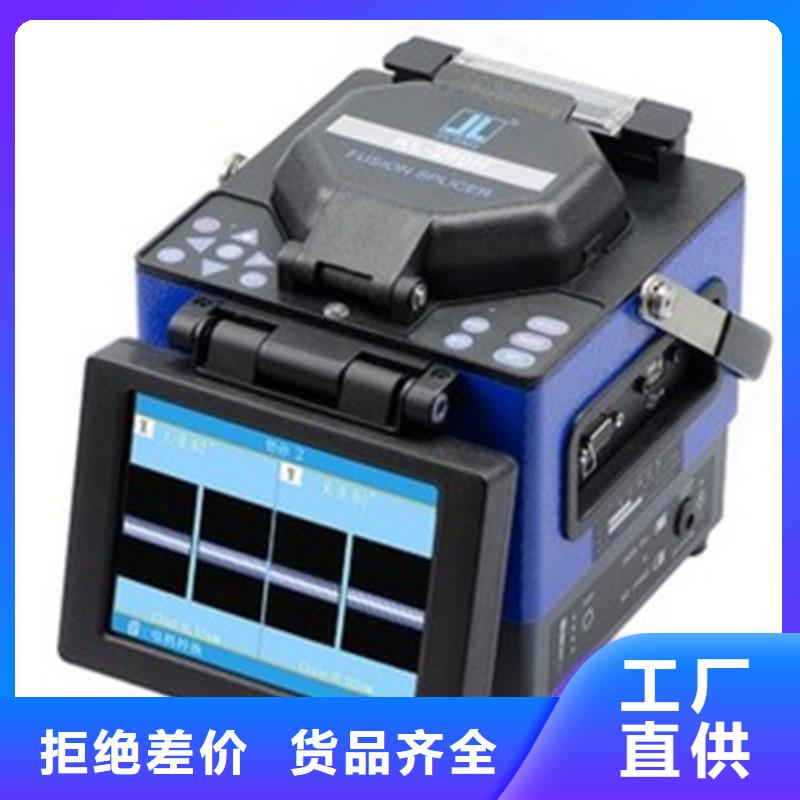 EJA430A-DBS4A-97NN/NF1品质放心来电咨询