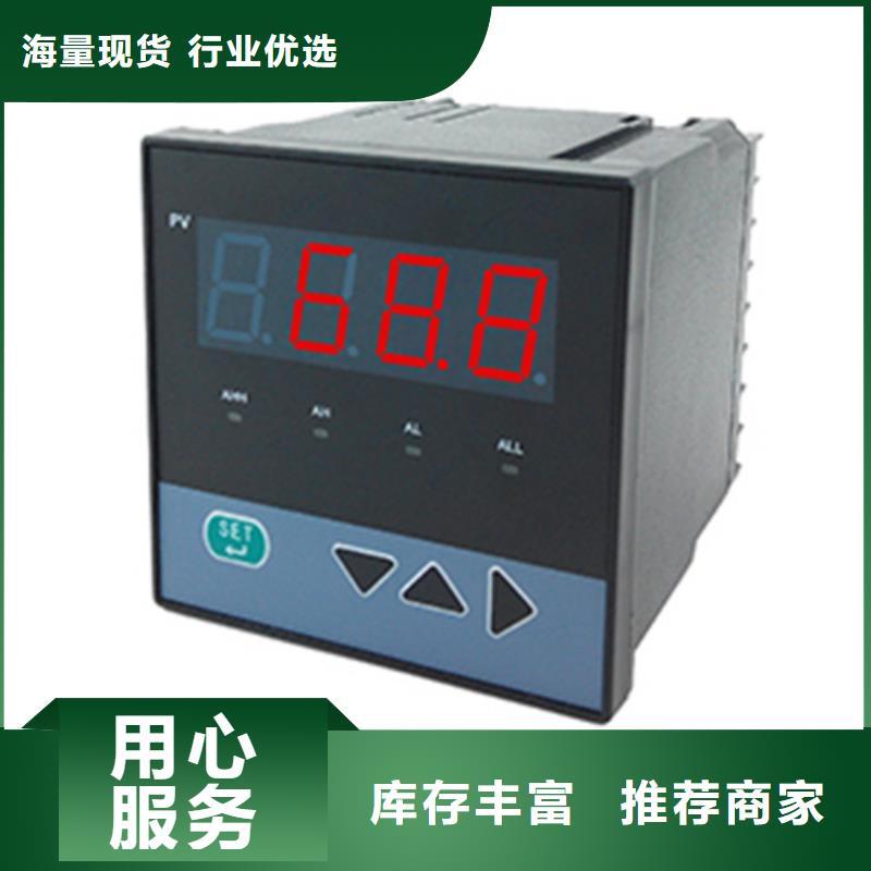 热电偶隔离栅厂家厂家型号齐全