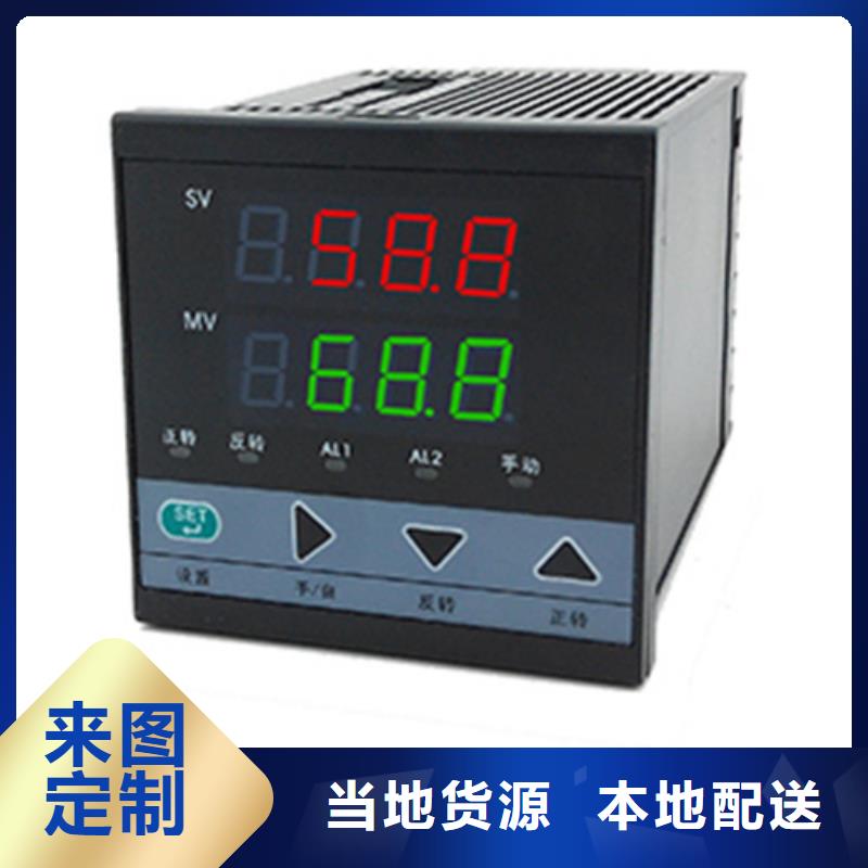 PDS843LH-1GS23-A1DE/G61承接公司实力厂商