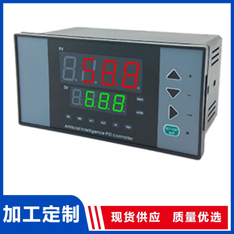 高品质DPS-0.5-5-V_DPS-0.5-5-V厂商同城生产厂家