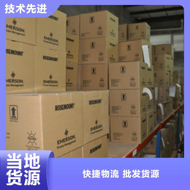 热电偶热电阻货到付款用品质赢得客户信赖