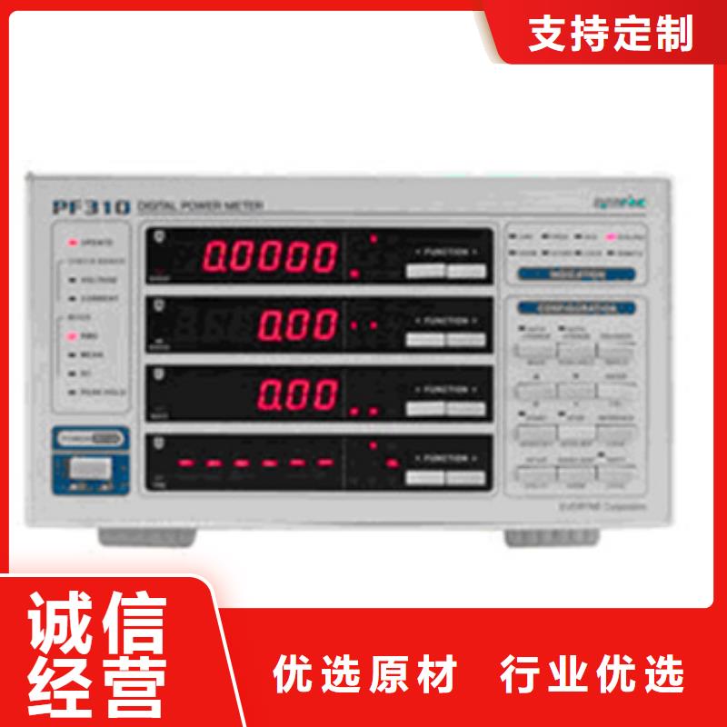 KA-T4I-10A厂家口碑好厂家供应