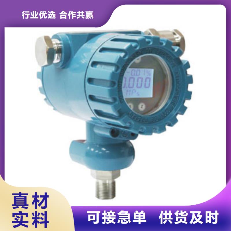 质量可靠的85METRE SYSTEM公司同城厂家
