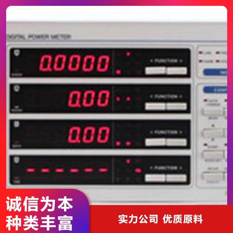 热电偶多路巡检仪厂家现货直供采购无忧