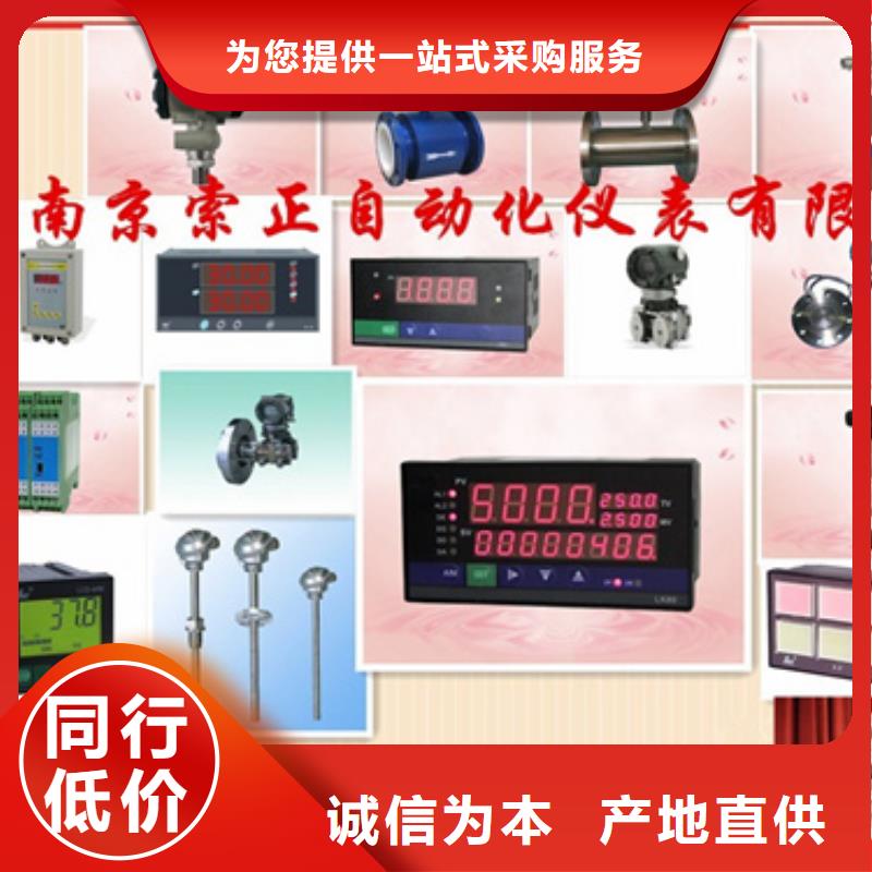 生产SWP-ASR407-1-1/F4_品牌厂家厂家直销大量现货