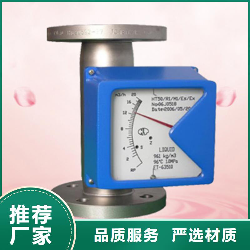 HZQS-02A_厂家直销_价格优惠专注生产制造多年