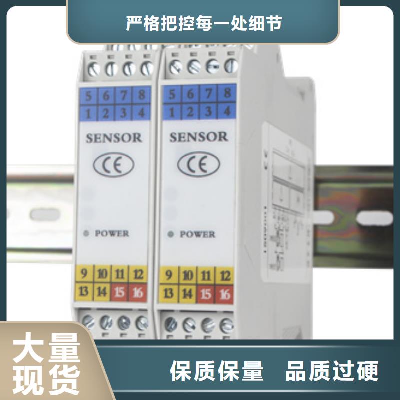 供应EJA110A-ELS4A-92DA/NS1-实体厂家可定制优势