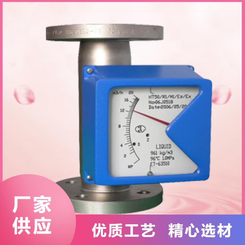 热电偶装配式耐磨热电偶质量好诚信经营