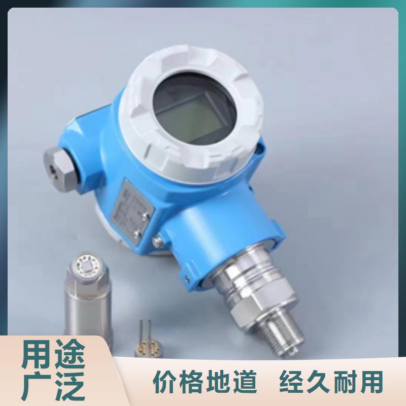 优选：JD194-BS4I3品牌大厂家