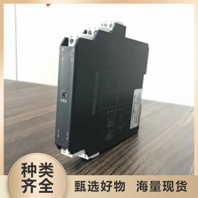 TAT-TR1P11价格-定制_索正自动化仪表贴心服务