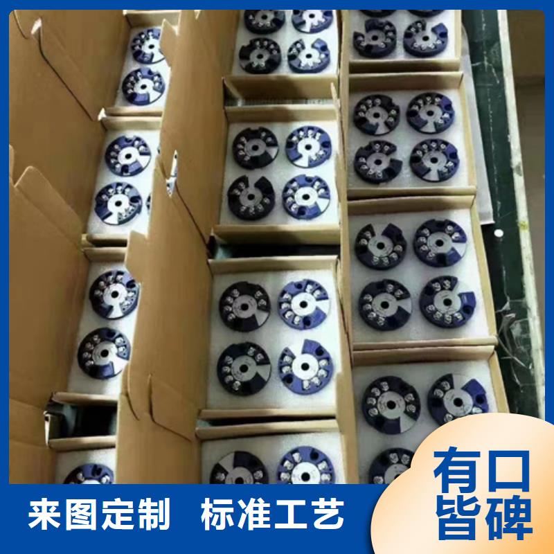 热电偶,氧化锆氧量分析仪服务始终如一层层质检