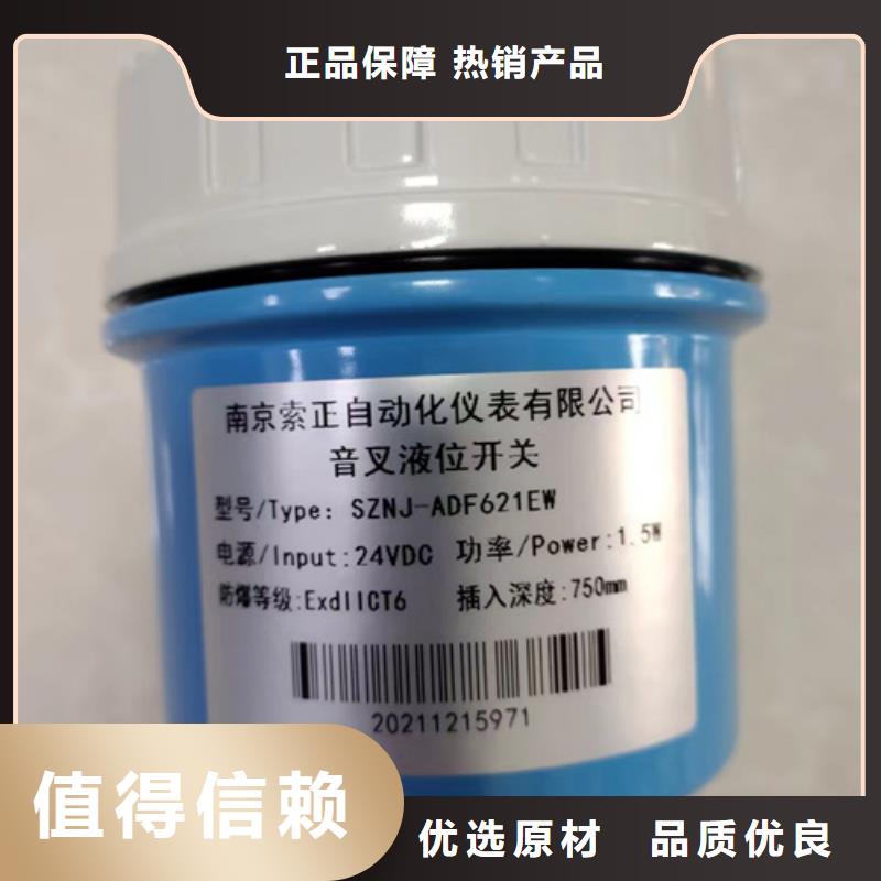 TS-V-35-02-01-01-05-本地商家专业厂家