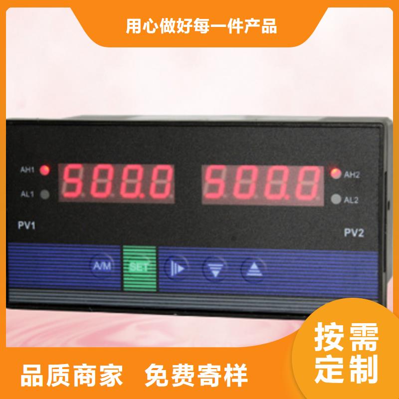 热电偶氧化锆氧量分析仪厂家直销售后完善品质好才是硬道理
