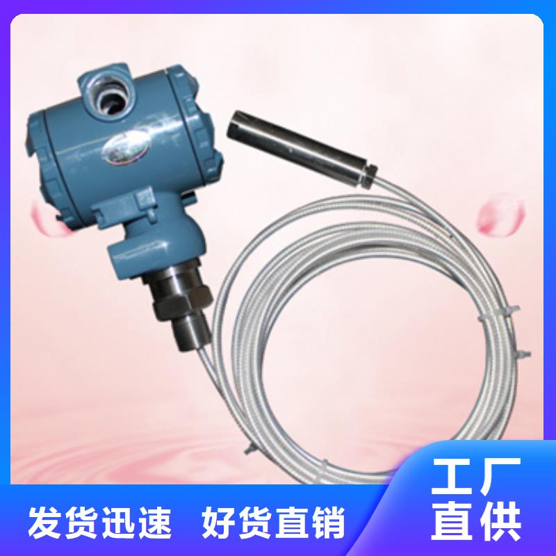 厂家供应WBV334U01-05专心专注专业