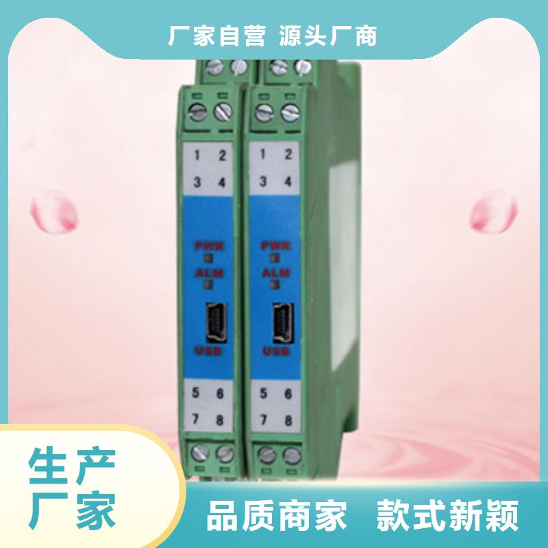 SE950供应实体厂家支持定制