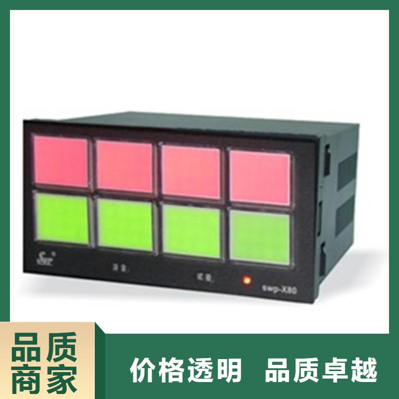 JD194-BS4I3现货采购质量可靠