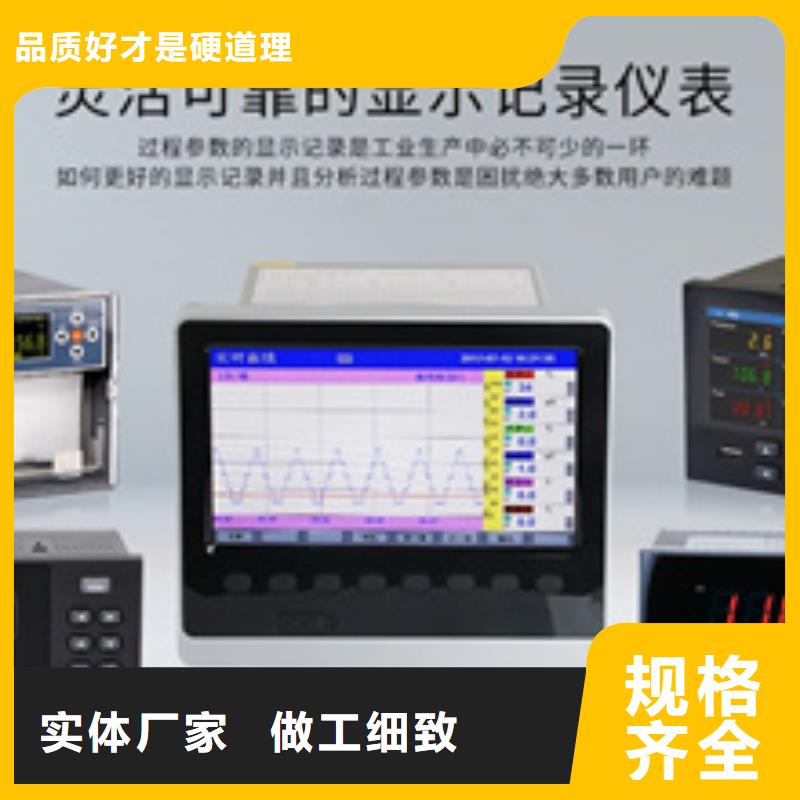 优质的HY-DBS502N10X0-500【无中间商】当地供应商