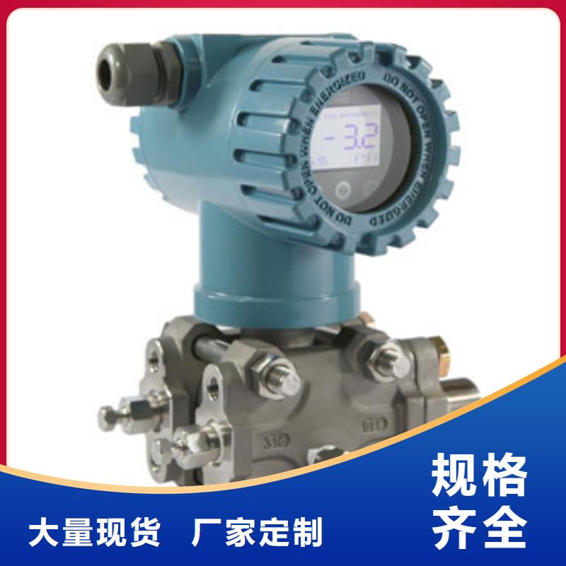 优质的YD9200A-S-10V-01-20【无中间商】同城货源