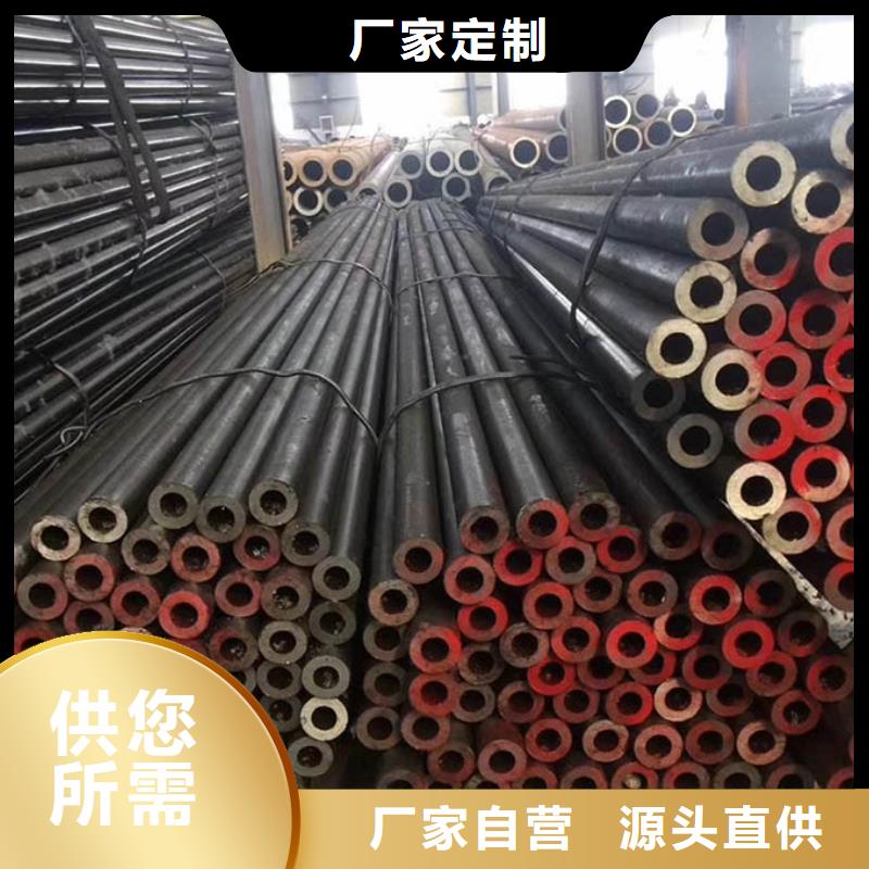 无缝管09CuPCrNi-AH型钢多年实力厂家一手货源源头厂家