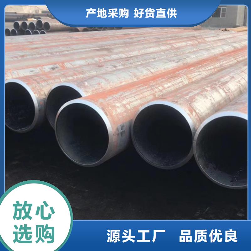 无缝管09CuPCrNiAH型钢现货销售精工制作