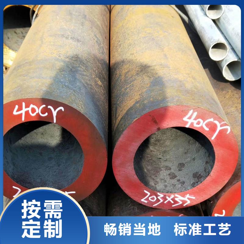 无缝管_钢板大品牌值得信赖厂家技术完善