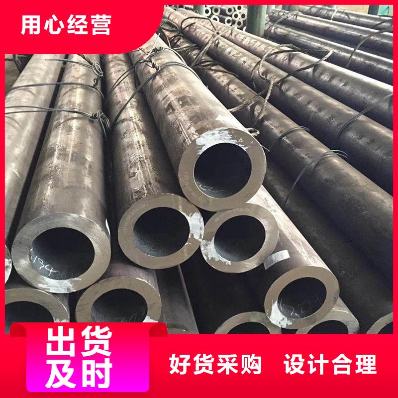 【无缝管】09CrCuSb钢管品质优选当地供应商
