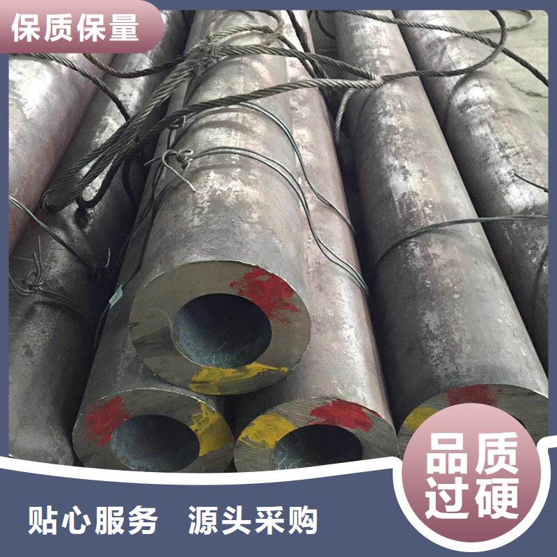 无缝管C型钢产品细节参数同城供应商