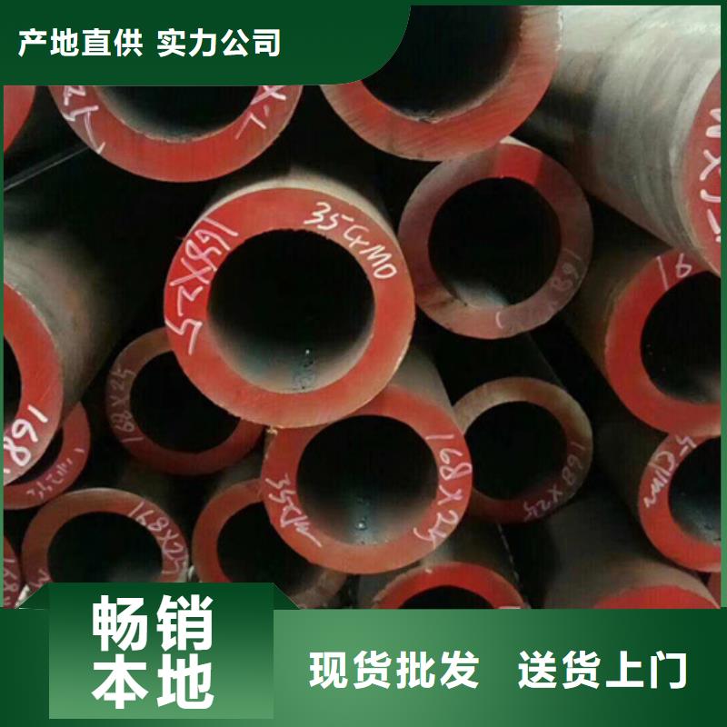 【无缝管09CuPCrNiA工字钢实力大厂家】真材实料