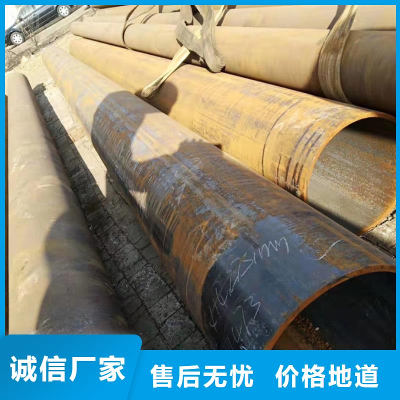 无缝管09CuPCrNiAH型钢一站式采购方便省心本地公司