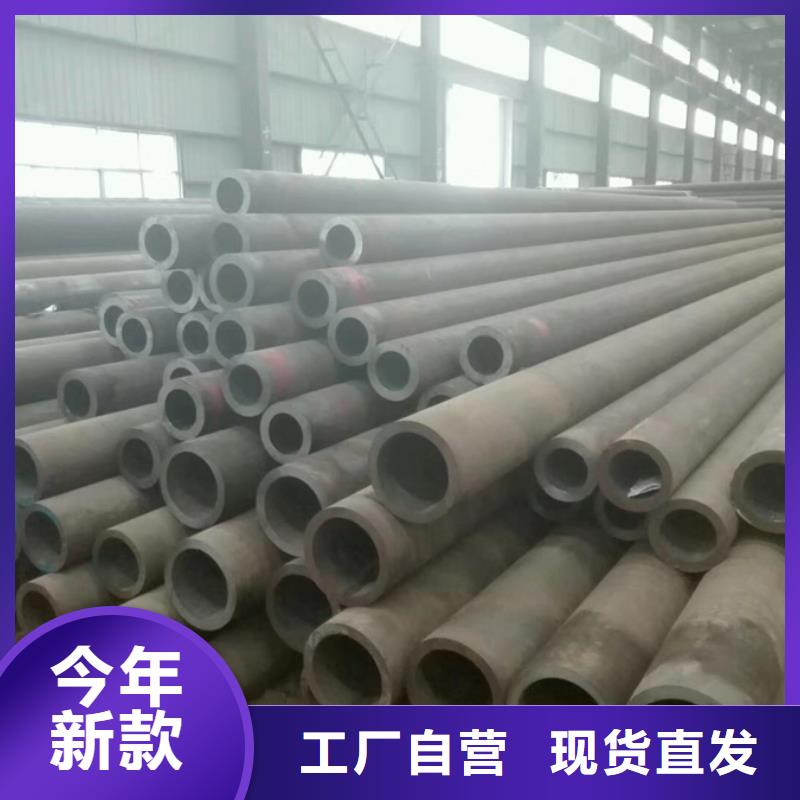 无缝管型材生产厂家用心做好细节做工细致