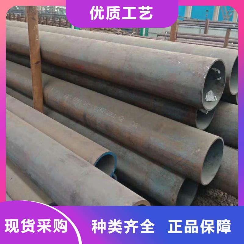 无缝管钢材从源头保证品质同城货源
