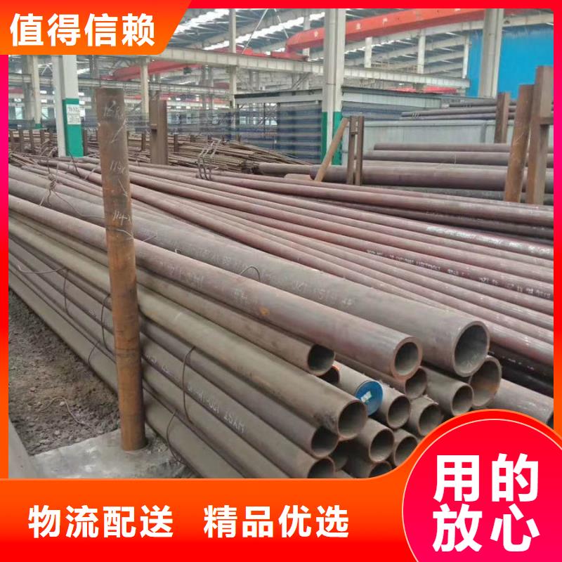无缝管09CuPCrNiA角钢用心制造当地供应商