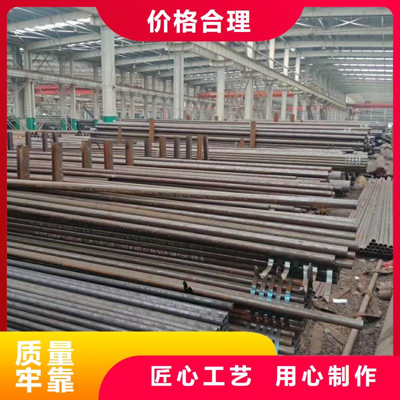 无缝管09CrCuSb钢管设备齐全支持定制精选好货