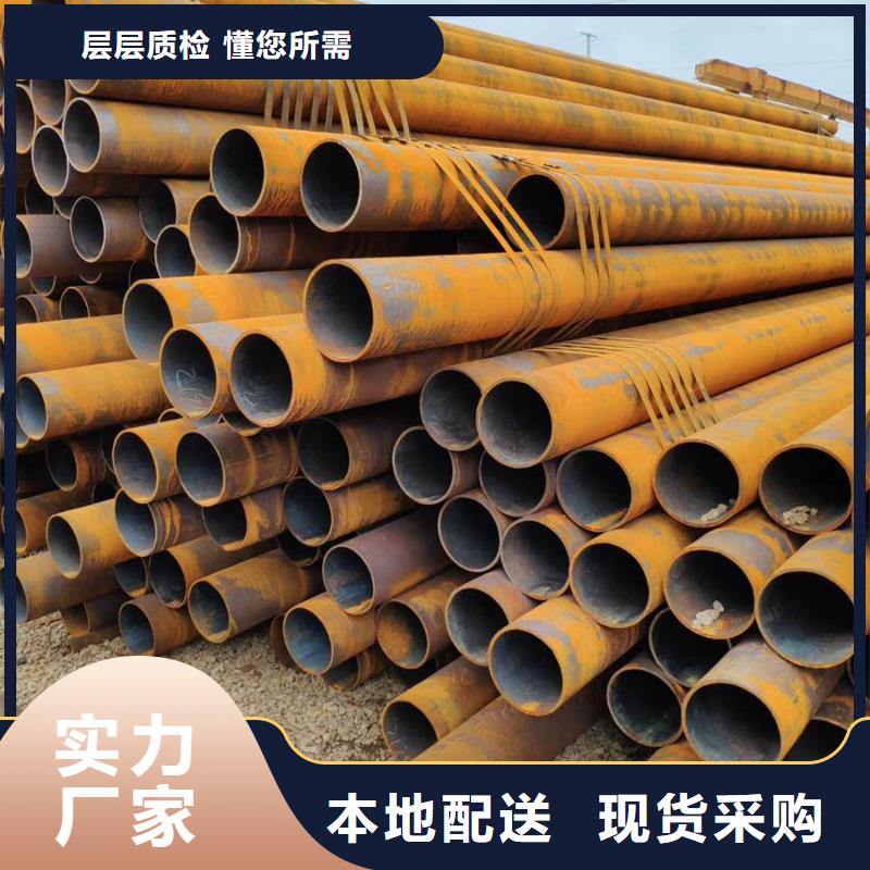 无缝管【ND工字钢】当日价格以质量求生存