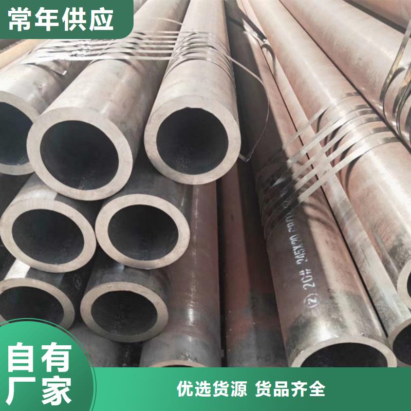 无缝管型材厂家支持批发零售品质过硬